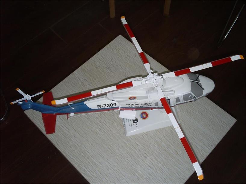 肥东县直升机模型